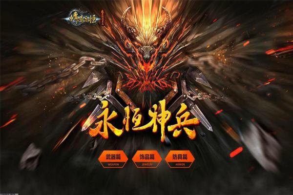 我的世界灵魂沙用途与多样玩法(图1)