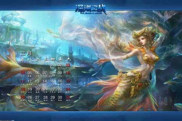 魔兽世界血魔的权杖任务完成步骤(图1)