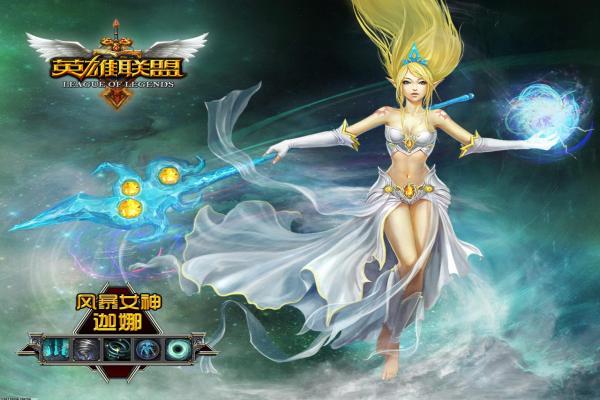 梦幻西游修炼果获取途径与使用技巧(图1)