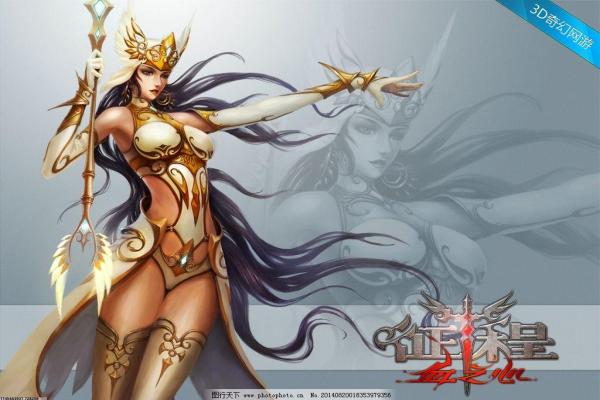 《魔兽世界》猎人幻化装备推荐与技巧(图1)